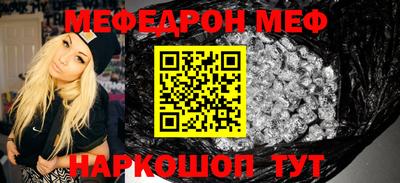 бошки Конаково