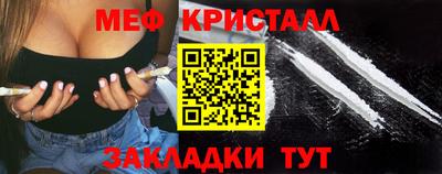 бошки Конаково