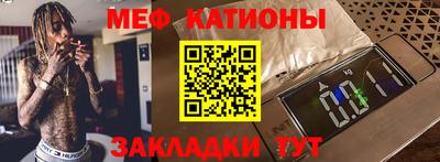эйфоретик Коммунар