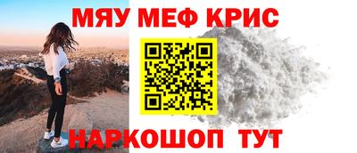 бошки Конаково