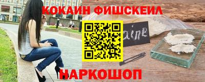 эйфоретик Коммунар
