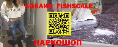 бошки Конаково