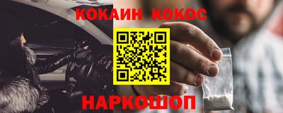 эйфоретик Коммунар