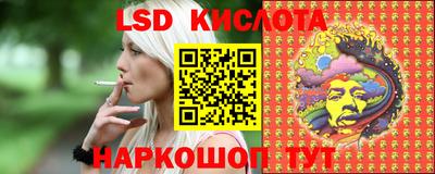 бошки Конаково