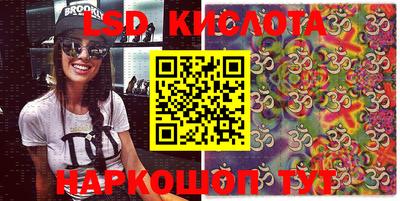 бошки Конаково