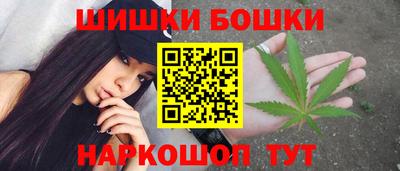 эйфоретик Коммунар