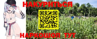 эйфоретик Коммунар