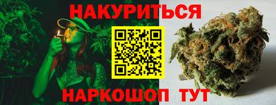 меф VHQ Краснознаменск