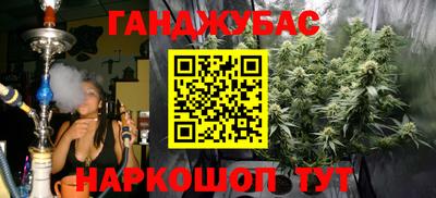 бошки Конаково