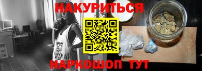 бошки Конаково
