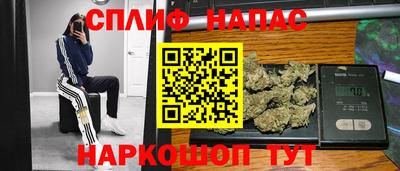 эйфоретик Коммунар