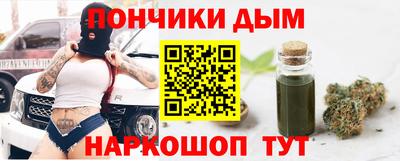 эйфоретик Коммунар