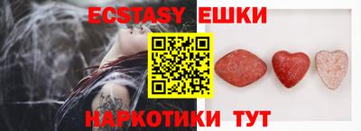 бошки Конаково