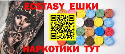 бошки Конаково