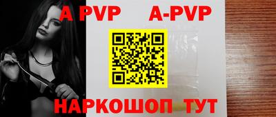 бошки Конаково