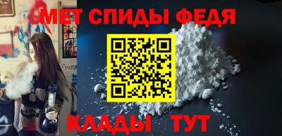 бошки Конаково