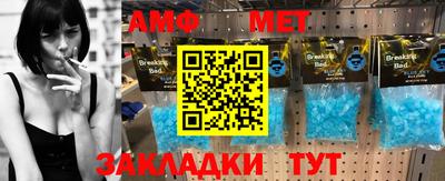 бошки Конаково