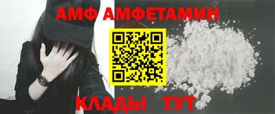 эйфоретик Коммунар
