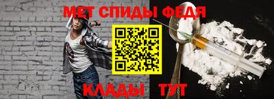 эйфоретик Коммунар