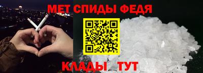 MESCALINE Комсомольск-на-Амуре