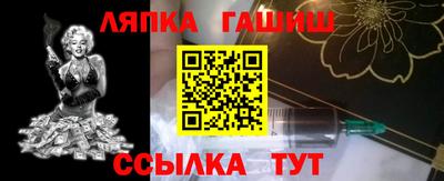мефедрон VHQ Краснокаменск