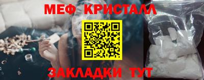эйфоретик Коммунар