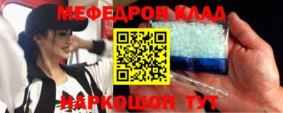 бошки Конаково