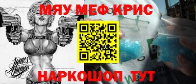 бошки Конаково